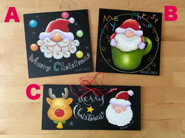 クリスマスウェルカムボード✩45×30cm*幸せのポインセチアリース❁お名前・日付入り♡黒板 絵画 Marrow 通販2993293Creema クリーマ