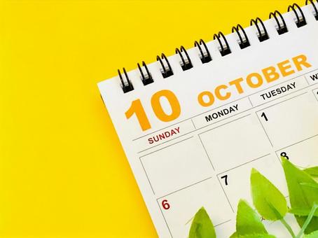 今月の無料カレンダー壁紙 2025年10月 PC用スマホ用