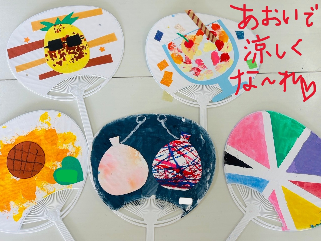 体育祭の手作りうちわ！注目度No1のデザインは？簡単＆可愛い作り方をプロが教えます！ 高校生なうスタディサプリ進路 高校生に関するニュースを配信