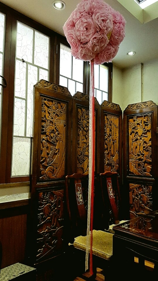 くす玉の作り方～100円ショップグッズで作る簡単DIYHappy Birthday Project ハピバ