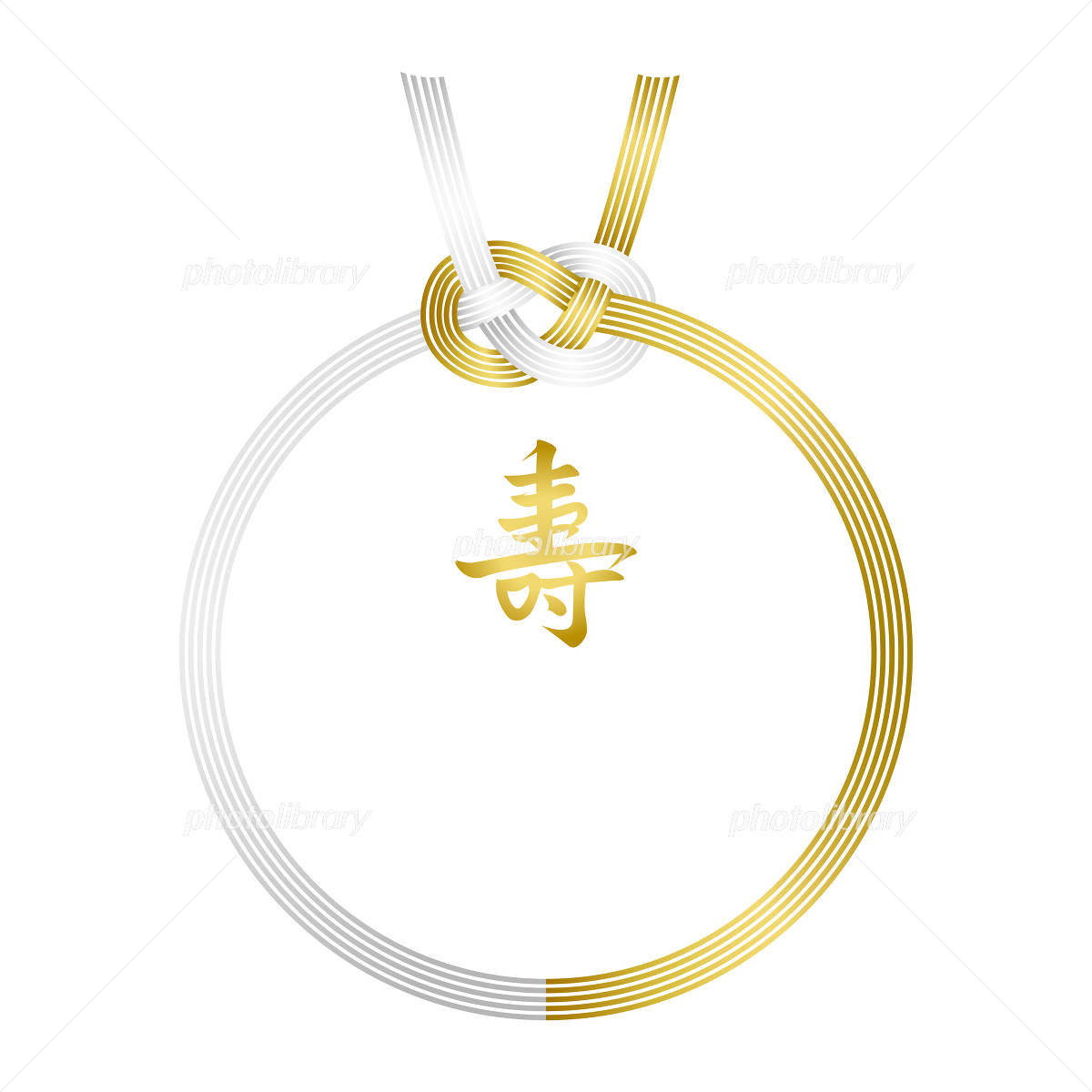 敬老の日５メッセージカードテンプレート無料イラスト素材素材ラボ