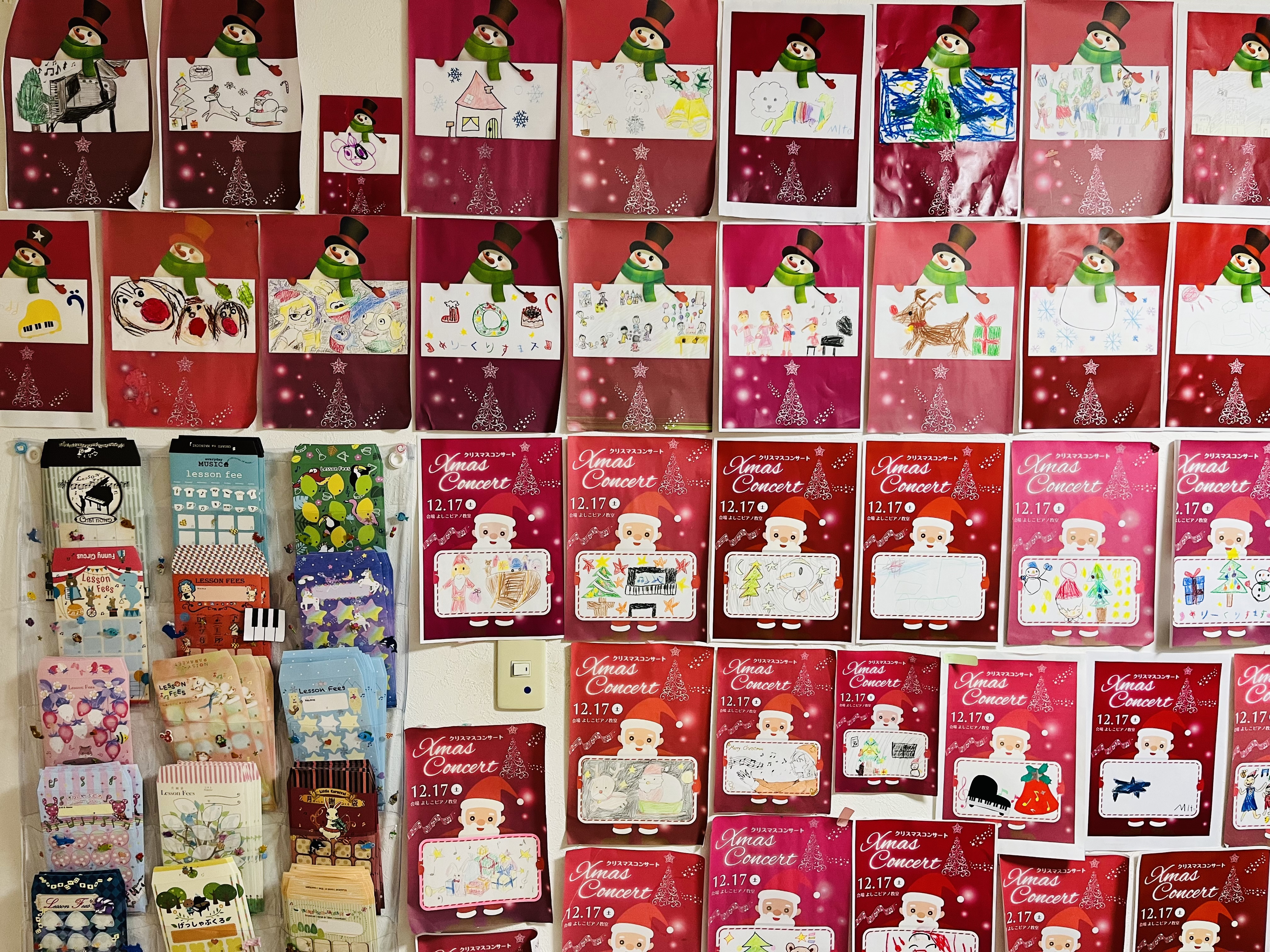 あきクラシックコンサート あきクラプロデュース みんなのクリスマスコンサート安芸区民文化センター イベント情報！ まいぷれ 広島市