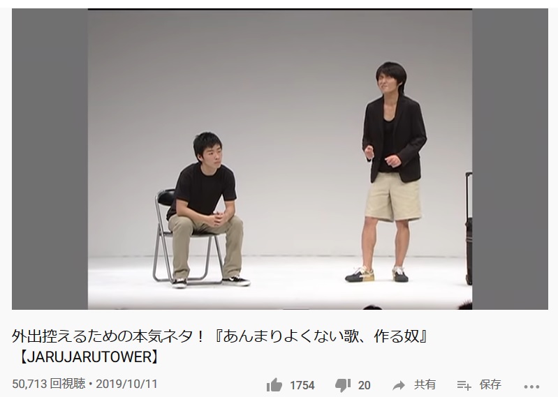 台風10号 今のうちに準備すべき防災グッズ1 秦アナ×片平気象予報士 フル動画はカンテレNEWSのYouTubeからご視聴いただけます！秦令欧奈秦アナ台風片平敦カンテレNEWSnewsランナー 夕方4:45〜8ch