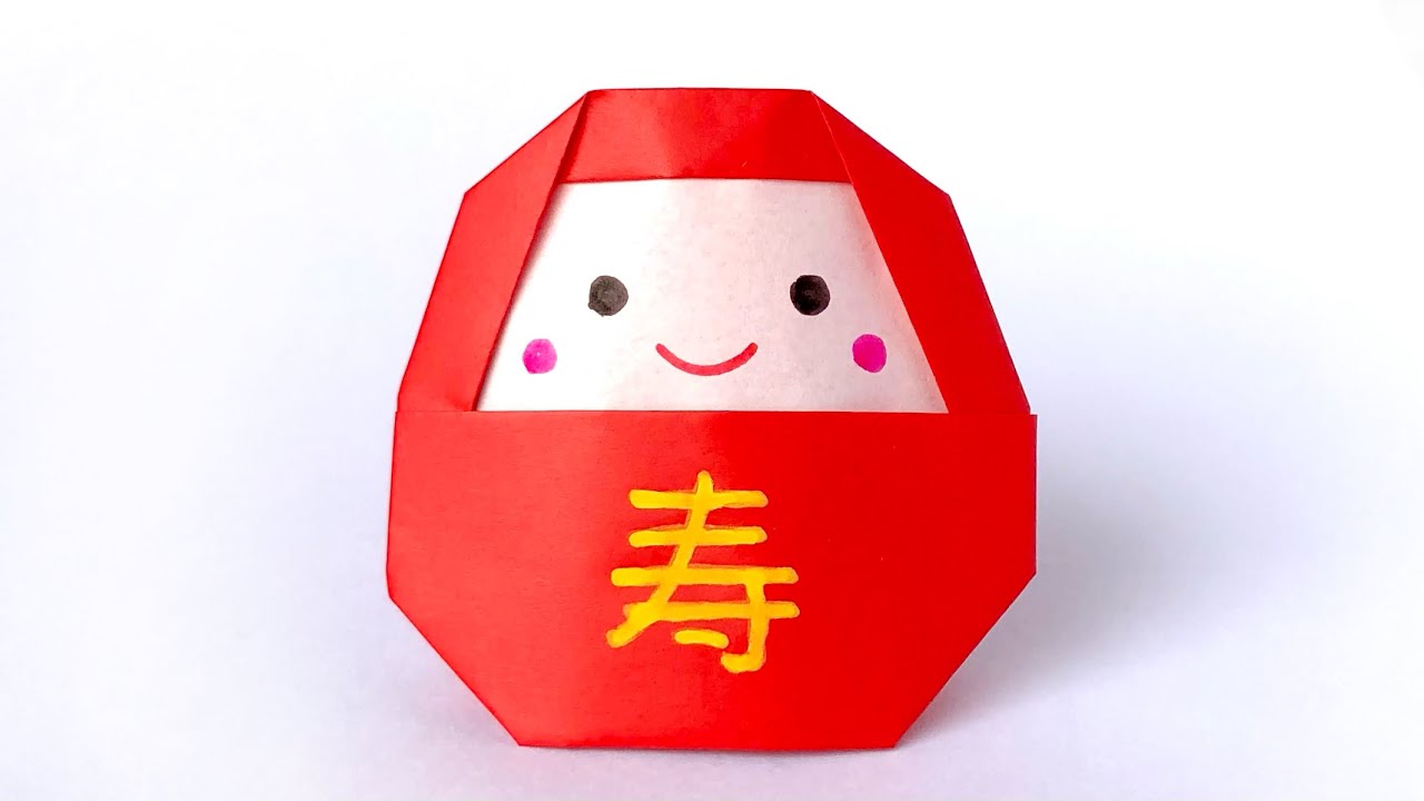簡単折り紙『ダルマ2』の折り方How to fold origami “daruma2”