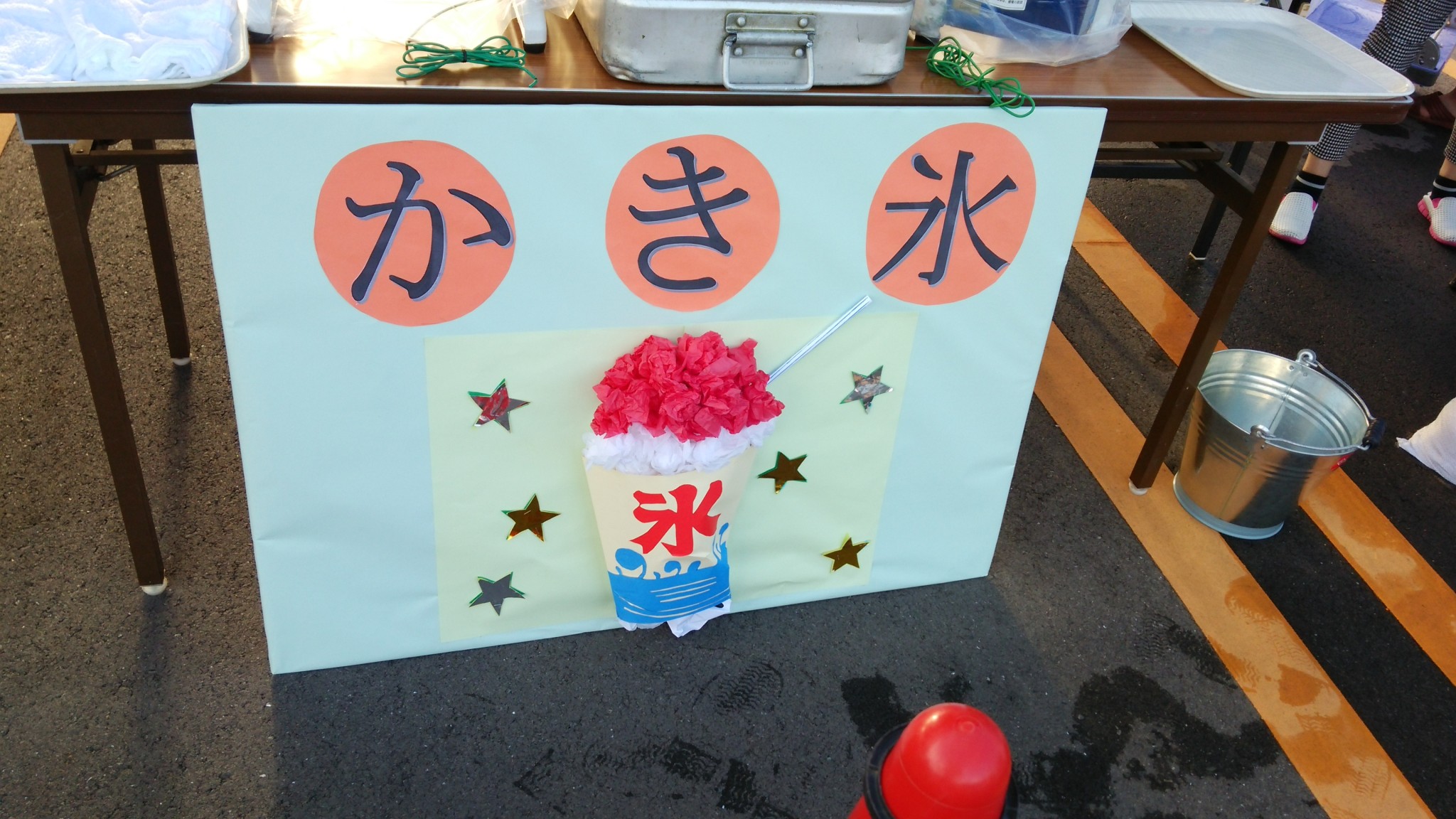 学童府中校 夏祭り！！しんが～ず学童ダイアリー受験対応型の学童保育・アフタースクール