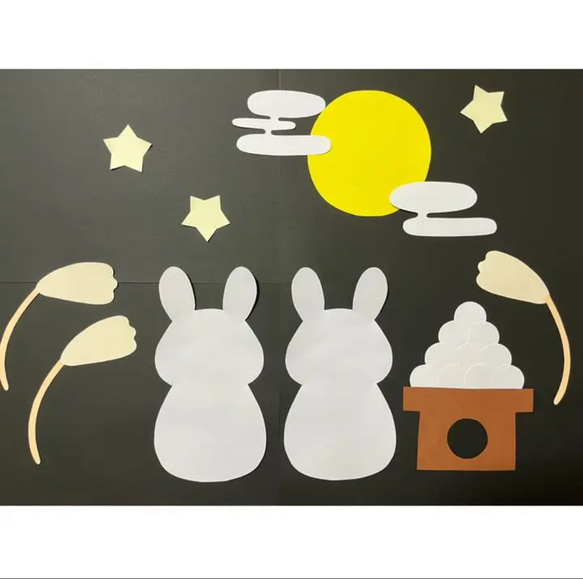 みんなの投稿 お月見 製作保育と遊びのプラットフォーム ほいくる