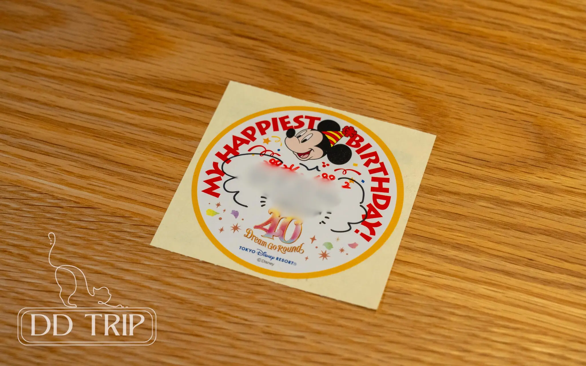 誕生日ディズニーレポ 誕生日シールの特典とは？もらい方も解説！ - 世界を旅するこじか