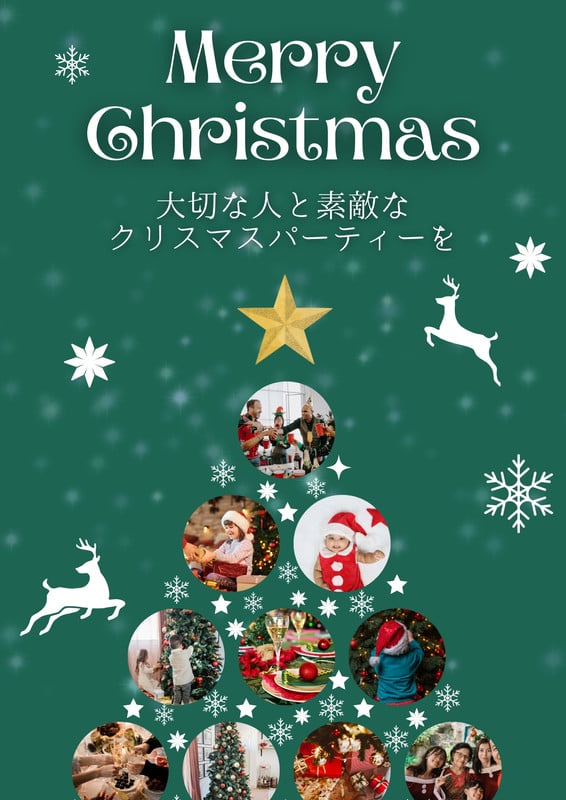 クリスマスチラシ・フライヤーテンプレートでおしゃれなデザインを無料で作成！Canva