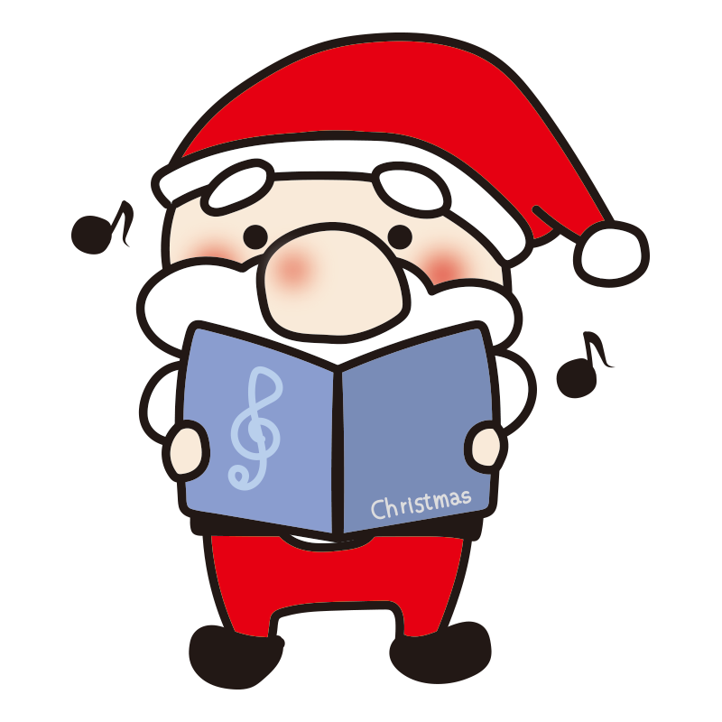 サンタさん商用可・フリーイラスト素材集ちょうどいいイラスト