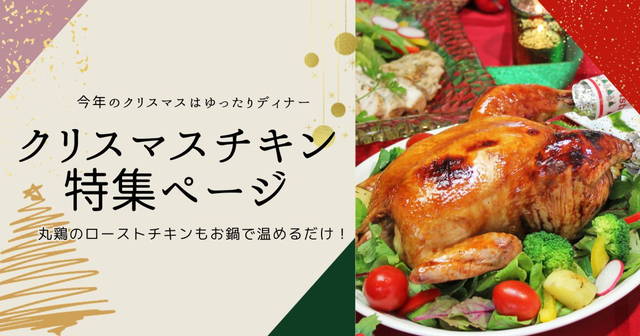 子どもも喜ぶ! 簡単・かわいい「クリスマス」レシピまとめ東京ガス ウチコト