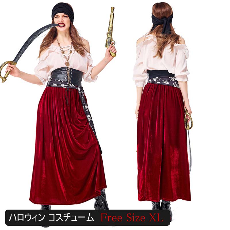 ハロウィンコスプレ男性用のかっこいい仮装！メンズコスプレのおすすめプレゼント口コミ人気ランキング 予算8,000円以内 ocruyo オクルヨ