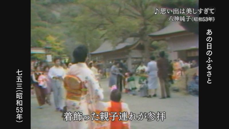 七五三撮影 無料レンタルできるニュードレス入荷してます。 照国神社⛩️まで徒歩2分 着崩れする間もないですね。スタジオメディアでは晴れ着の持ち込みもできますよ。studiomediaスタジオメディア出張撮影 ハーフバースデーマタニティ新生児記念写真