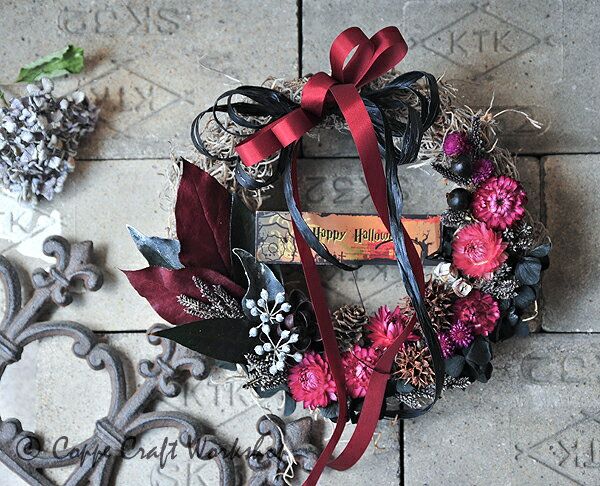 自分でつくるハロウィンリース 手作りキットKiclus