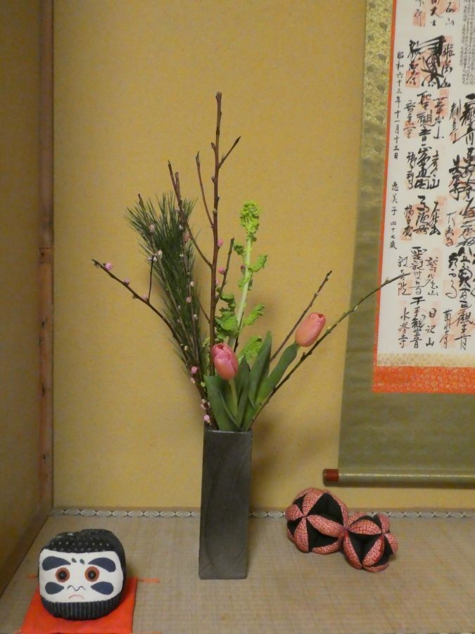 お正月 フラワーアレンジメント 生花 ゆり 準備 床の間飾り 2022 床の間飾り 和風 いけばなふう 和室 お年賀送料無料お母さんへリビング飾り 実家へ 楽天市場 お正月 フラワーアレンジメント 生花 ゆり 準備 床の間飾り 2022 床の間飾り 和風 いけばなふう 和室