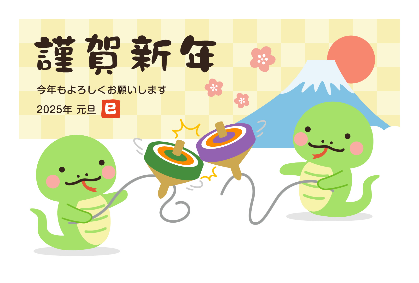 2025年版！年賀状の無料テンプレート◎おしゃれなデザイン多数介護アンテナ