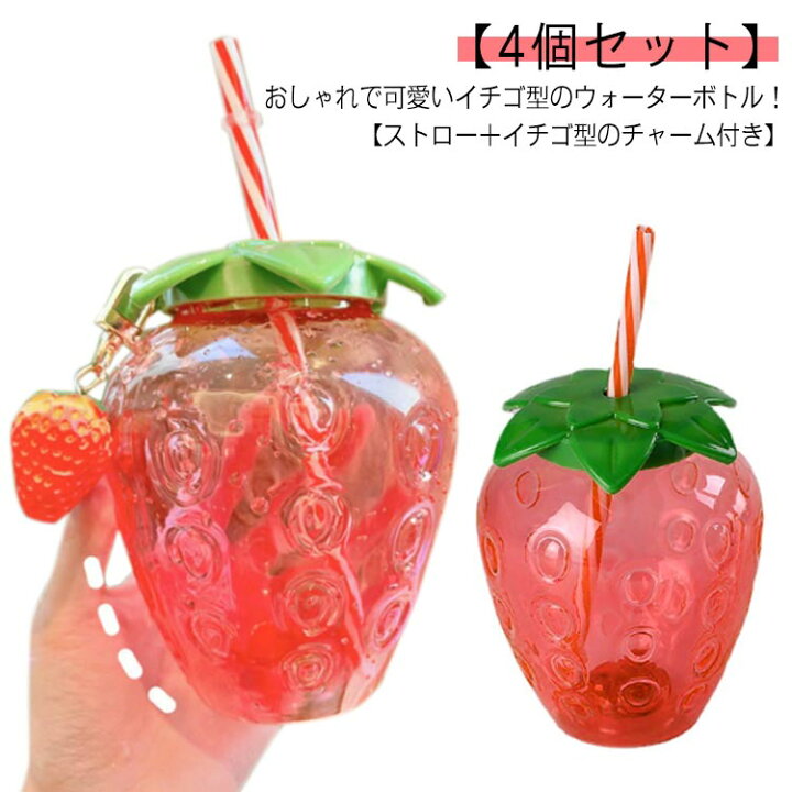 文化祭の飲み物でインスタ映えするものは？おしゃれ・面白いメニューをご紹介simplelifehacks