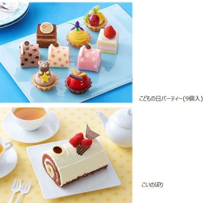 銀座コージーコーナー 4月24日 金 より、「こどもの日」期間限定スイーツを発売！株式会社銀座コージーコーナーのプレスリリース