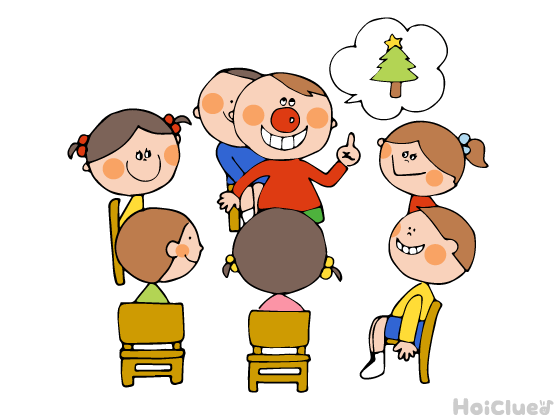 みんなで遊べるクリスマスゲーム！簡単&楽しいパーティーゲーム