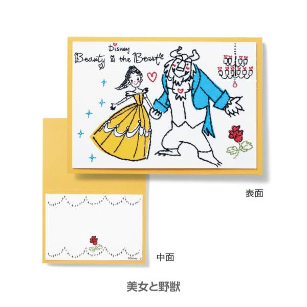 ボード「誕生日カード 作り方」に最高のアイデア 140 件 2025カード 手作り, メッセージカード 手作り, カード