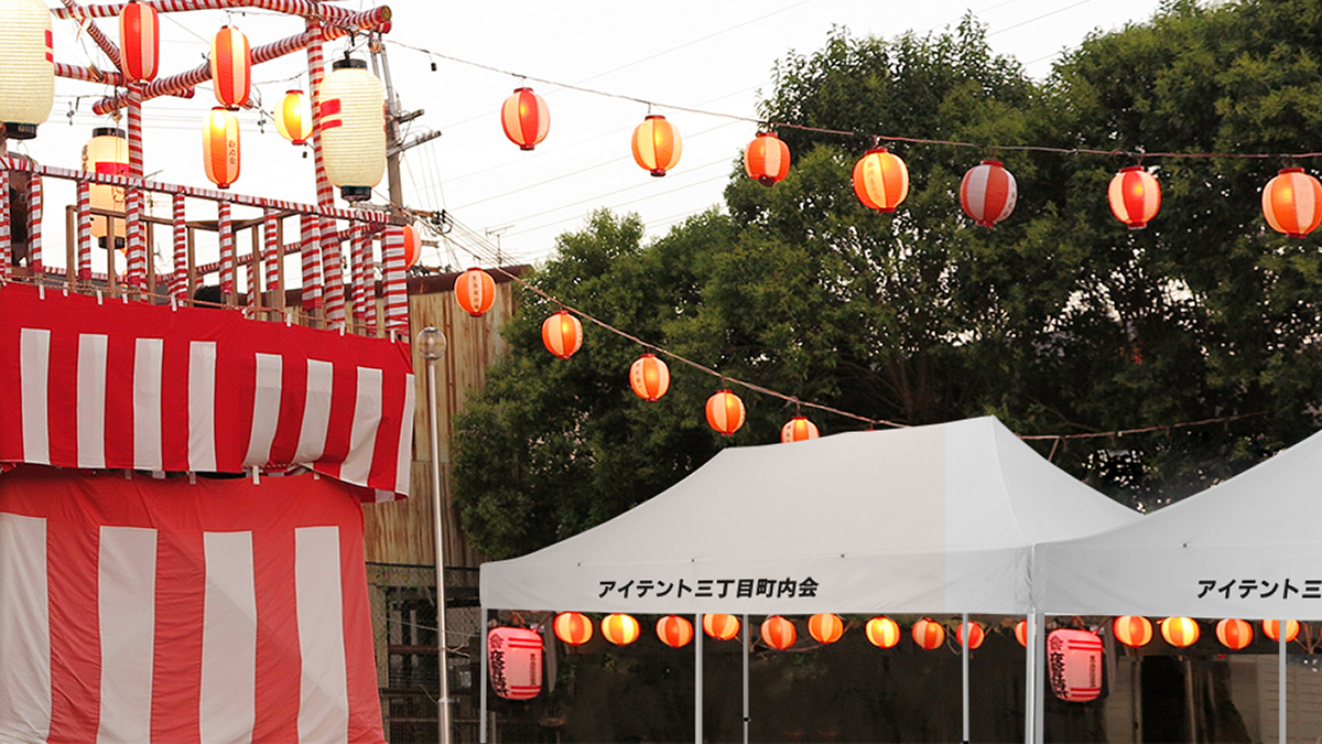 夏祭りで増えているユニークな屋台を発見！ - ぐるなび みんなのごはん