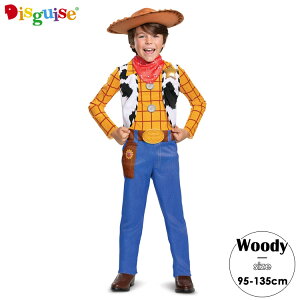 楽天市場超人気 ハロウィン コスプレ 恐竜 男の子 仮装 コスチューム 子供用コスプレ 衣装 ハロウィン衣装 ダイナソー 動物服 可愛い 怪獣超リアル 変装 ハロウィン衣装 万聖節 演出服 舞台服 学園祭 誕生日 キッズ パーティー イベント : 469kobo