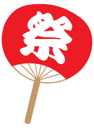 天童夏まつりのうちわができました - 天童のニュース