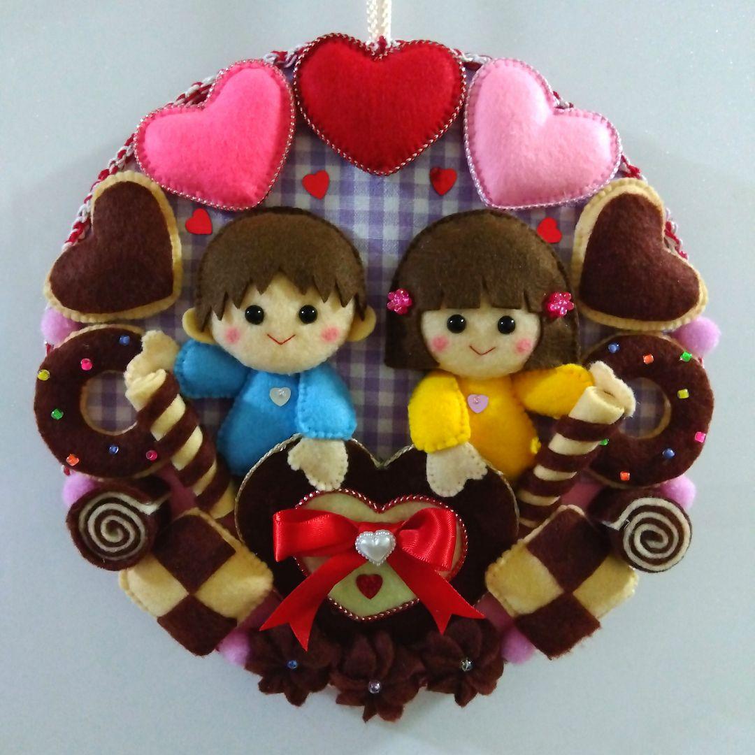 フェルトと紙の手作りハートのガーランド作り方 バレンタイン飾りInterior Design Box 海外の使えるインテリア術