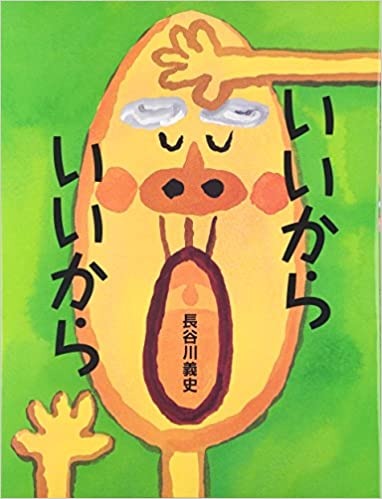 浅茂川水無月祭・納涼祭 - 「京丹後ナビ」京丹後市観光公社 公式サイト