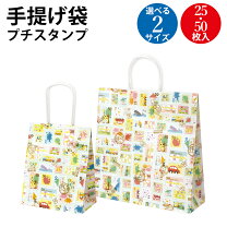 Birthdayカード手書き 紙袋TikTok