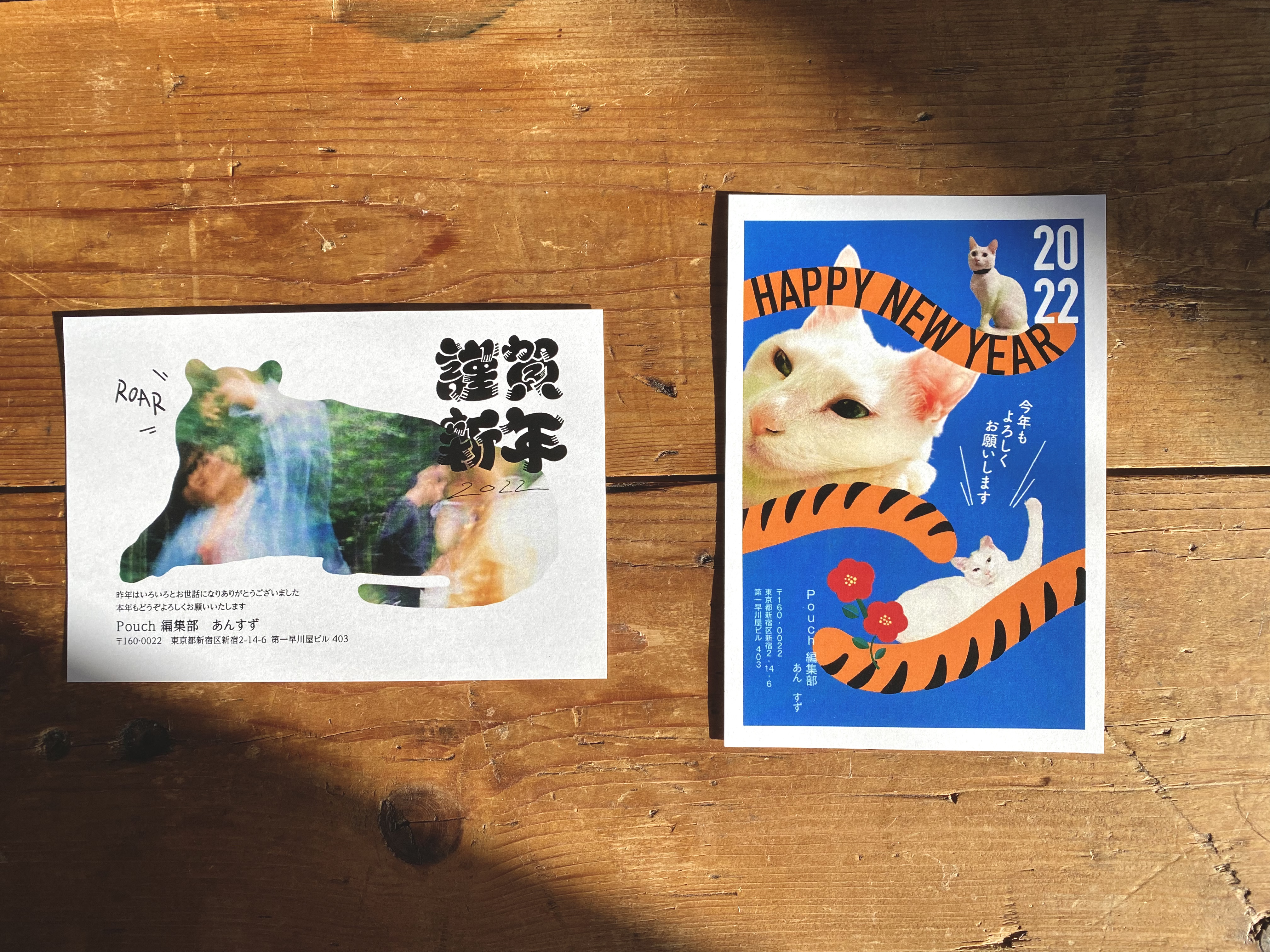 コンビニで年賀状印刷 セブン・ファミマ・ローソンを比較！コンビニで印刷できるスマホのアプリも紹介フタバコ年賀状のお役立ち情報サイト