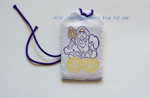 酒列磯前神社の亀のご利益は?ねこみくじも可愛い