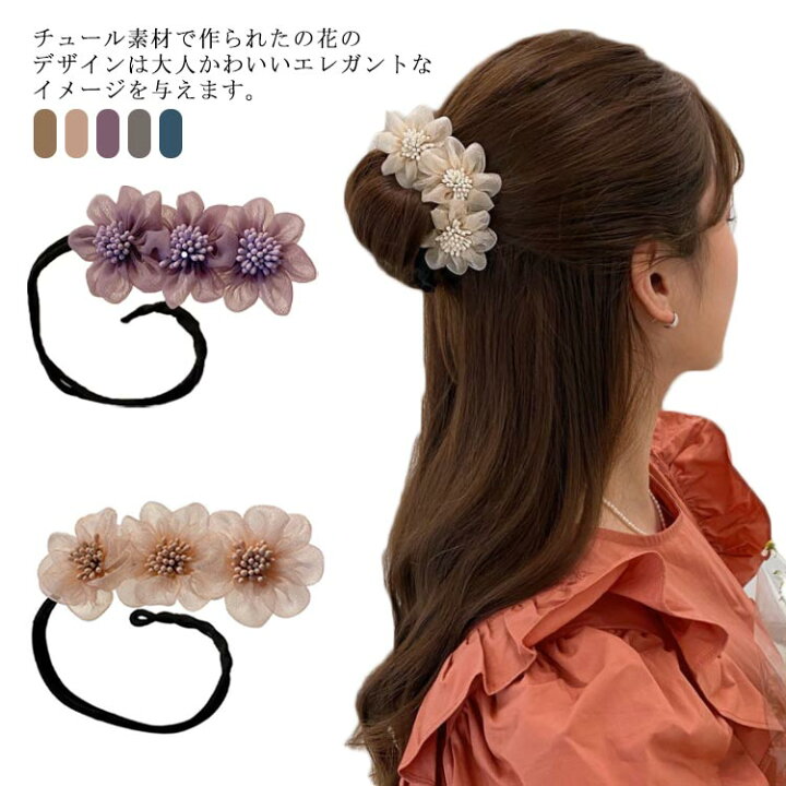 高校生に流行りのお団子ヘアは？簡単でかわいいお団子アレンジ12選