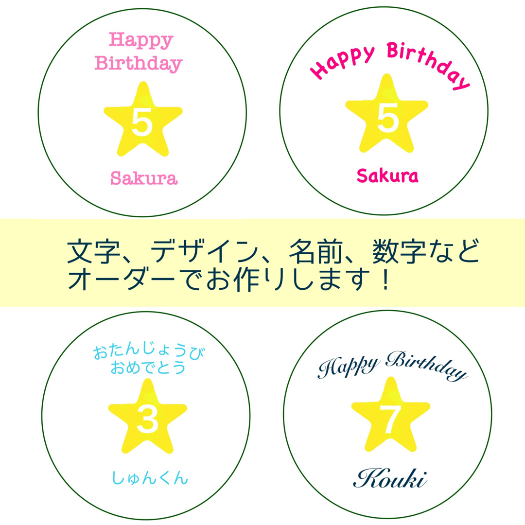 折り紙 メダルの折り方3選！運動会やプレゼントに最適保育士を応援する情報サイト 保育と暮らしをすこやかに ほいくらし