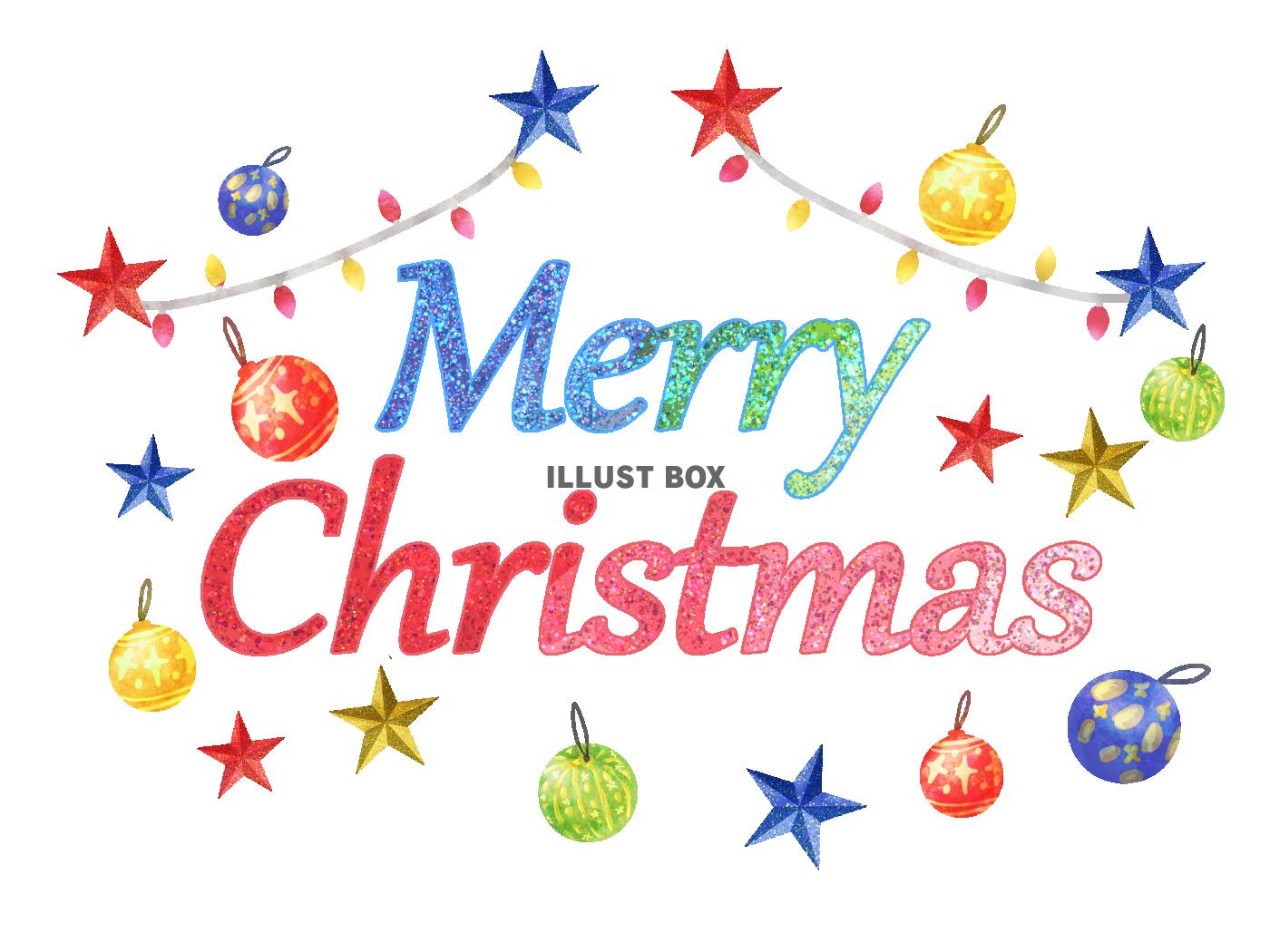 メリークリスマスの英語の「Merry」の意味とは!?筆記体やつづりもご紹介！b わたしの英会話 - 女性のためのマンツーマン英会話