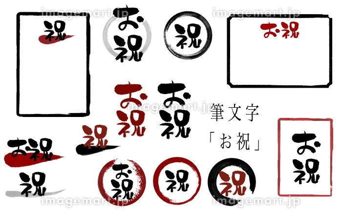 結婚式のご祝儀袋の基本マナーを徹底解説！選び方、書き方、包み方、相場まで結婚式・二次会のゲスト向け！お呼ばれ情報サイト