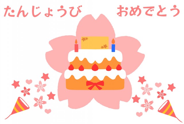 子供向け 手作りのメッセージカードのアイデアまとめ