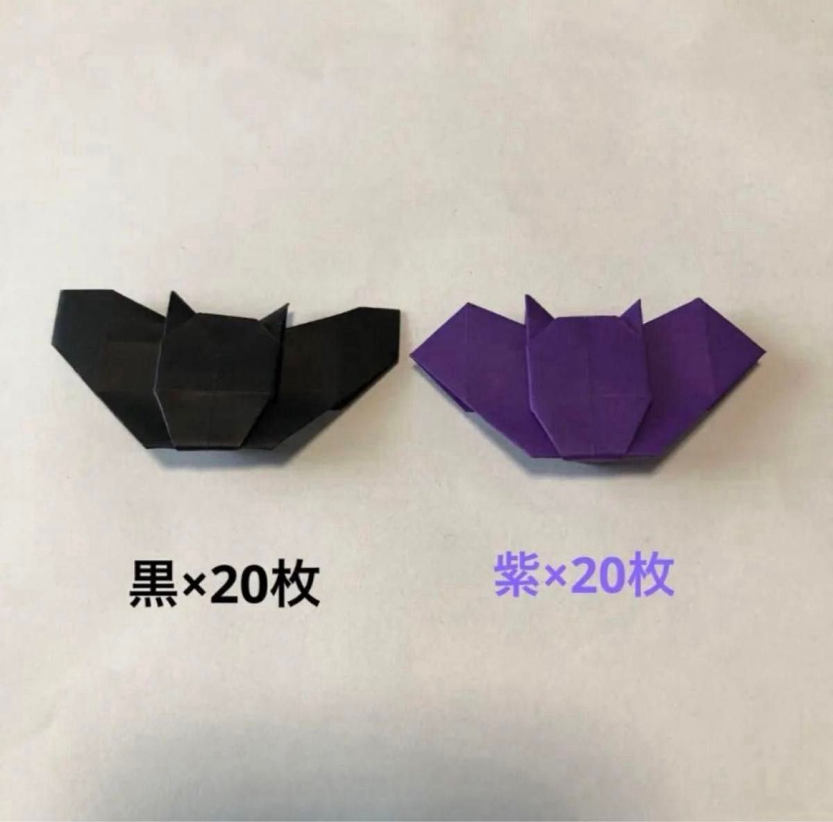 ハロウィン折り紙 1枚で可愛いおばけの折り方音声解説付き☆Origami Halloween Cute Ghost tutorial たつくり