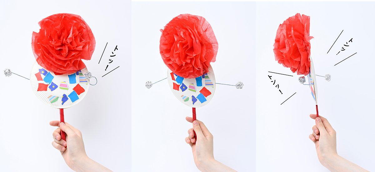 応援効果？手作りうちわ鹿児島 デイサービス スター倶楽部