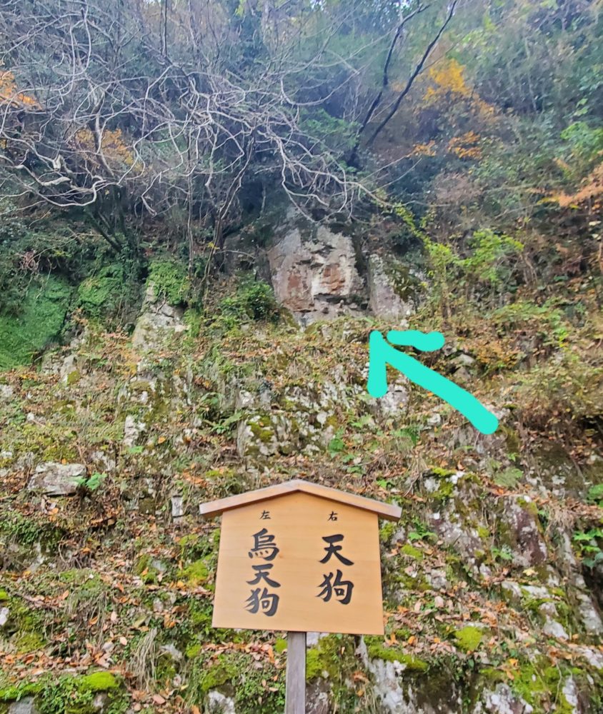 こんぴらさん 奥社 金刀比羅宮からさらに上へ！絶景広がる厳魂神社