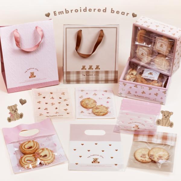 2025年 ダイソーで買える「バレンタインラッピング」11選