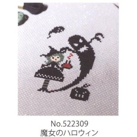 クロヤギシロヤギNew color！ハロウィンの刺繍ガーランドキット ホワイト グレー図案付 - クロヤギシロヤギ クロヤギシロヤギキナリノモール