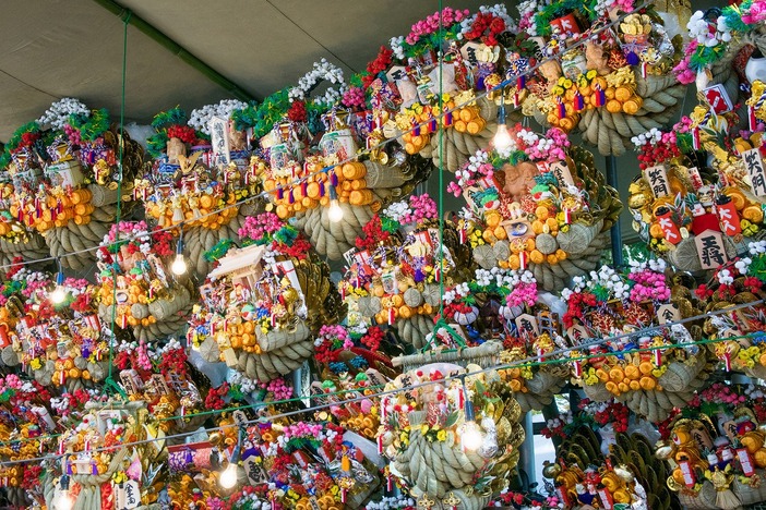 府中 毎年恒例の「大國魂神社 秋季祭くり祭り」開催イマタマ