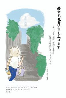 中元」の写真素材20,098件の無料イラスト画像Adobe Stock