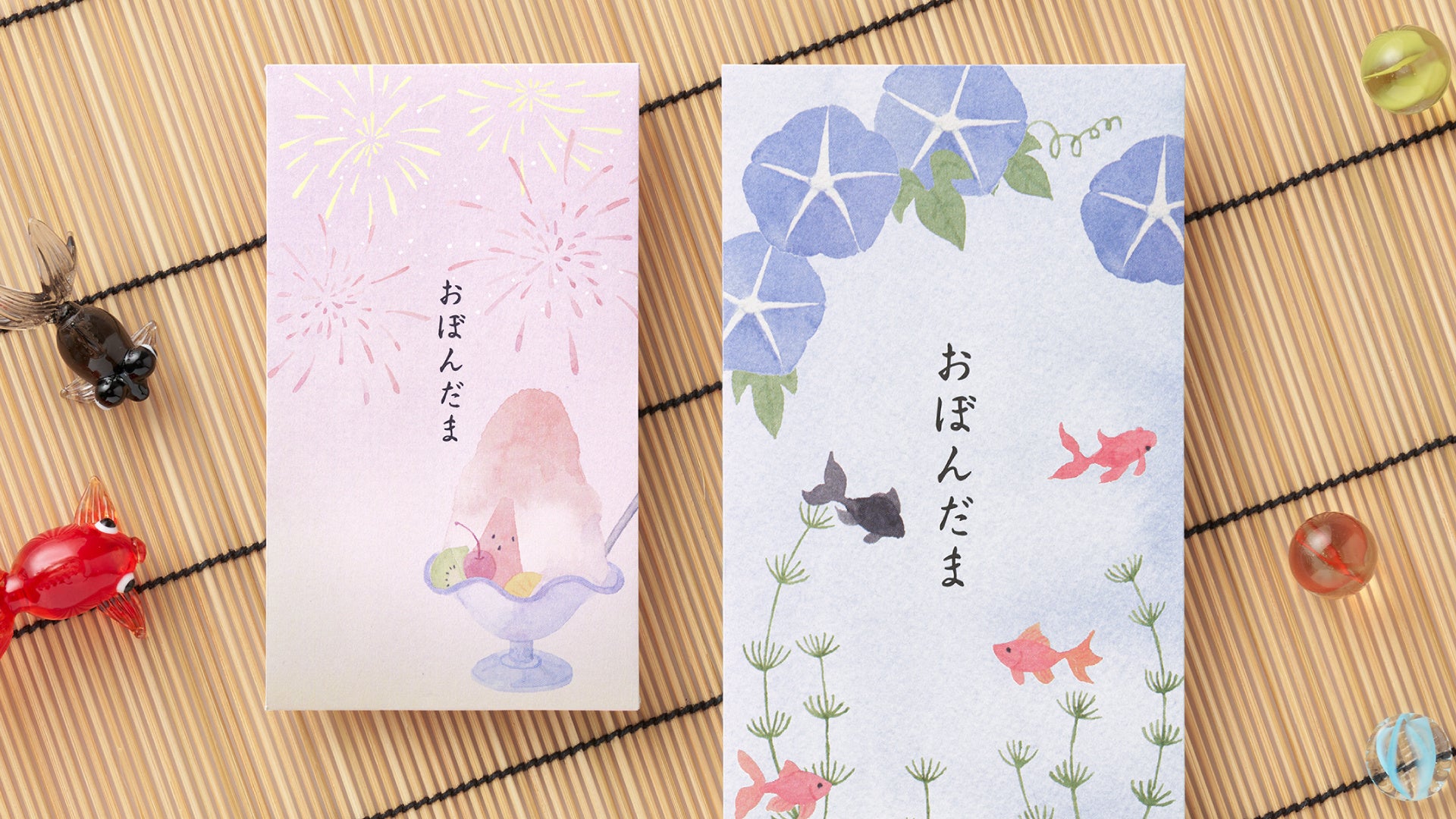 すぐに作って、使える♪ 「お盆玉」ポチ袋を簡単手作りしてみよう : 窪田千紘フォトスタイリングWebマガジン「Klastyling」暮らす＋スタイリング