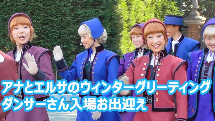 グリーティングうちわ うちわ・扇子 SixTONES Greetingうちわ WINTER GREETINGS 2023