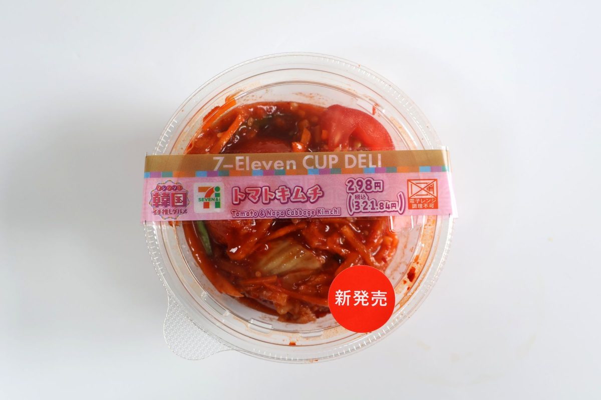 ASCII.jp：セブンイレブンの韓国フェアは計31品が続々！ 第2弾はあの「さつまいもボール」など登場