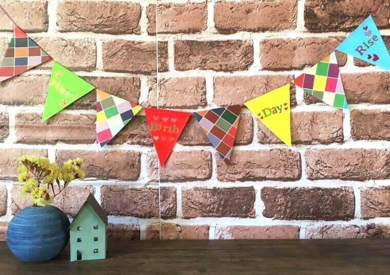 お誕生日パーティーに！ 文字入りガーランドの作り方 ひかりとり紙 トランスパレント 折り紙公式 うっとりがみ透ける折り紙の部活＆講座Since 2014