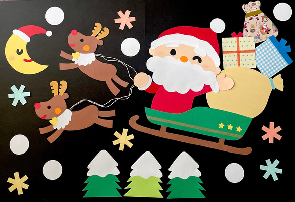 去年のクリスマスで作った車椅子ソリを紹介♪松本有加 看護師 老人ホーム勤務 ゲーム好き ダイエット中