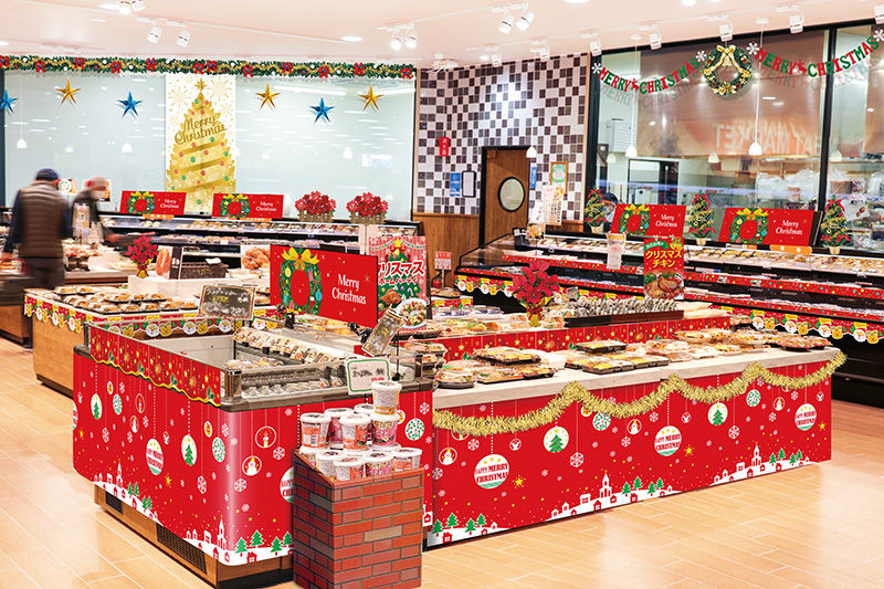 2020デパートのXmasディスプレイユー・プランニング