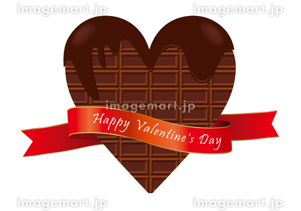 ハッピー バレンタイン 筆記体 赤 イラスト - No: 26052149無料イラスト・フリー素材なら「イラストAC」